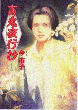 会员日票价波动规律配图