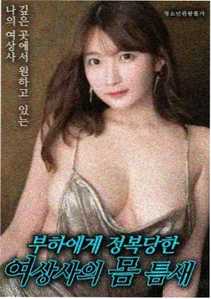 巨幕厅与全景声厅差异实测配图